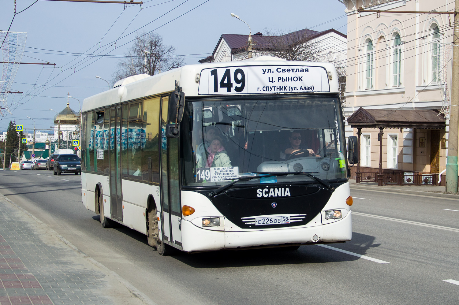 Пензенская область, Scania OmniLink I (Скания-Питер) № С 226 ОВ 58