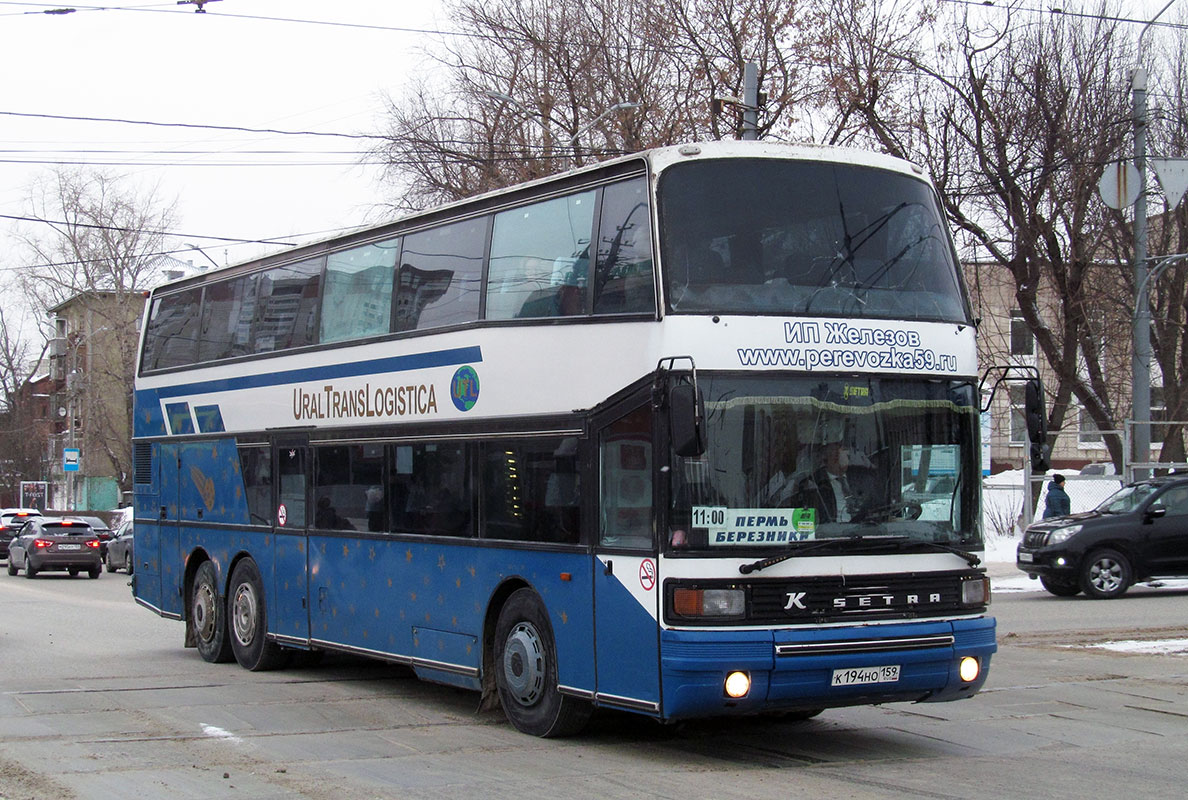 Пермский край, Setra S228DT № К 194 НО 159