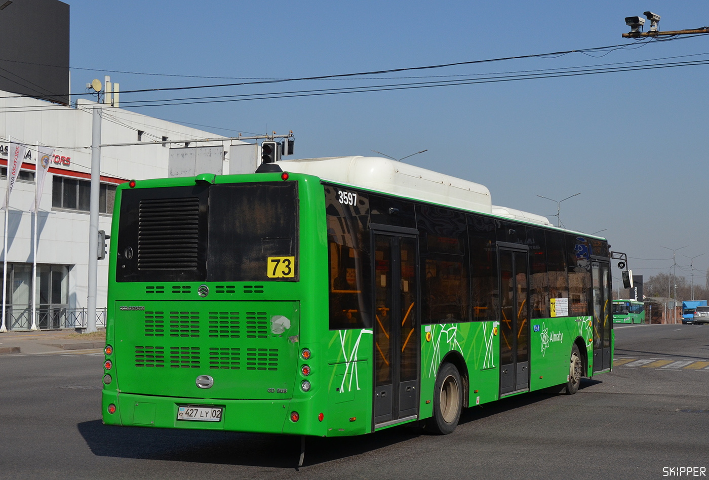 Алматы, Golden Dragon XML6125CN (Hyundai Trans Auto) № 3597