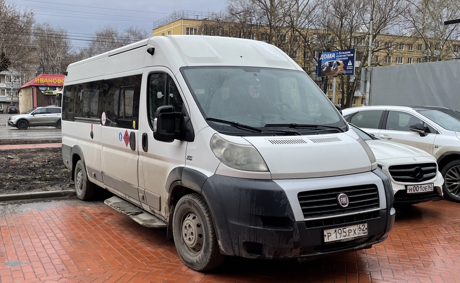 Рязанская область, Нижегородец-FST613 (FIAT Ducato) № Р 195 РХ 62