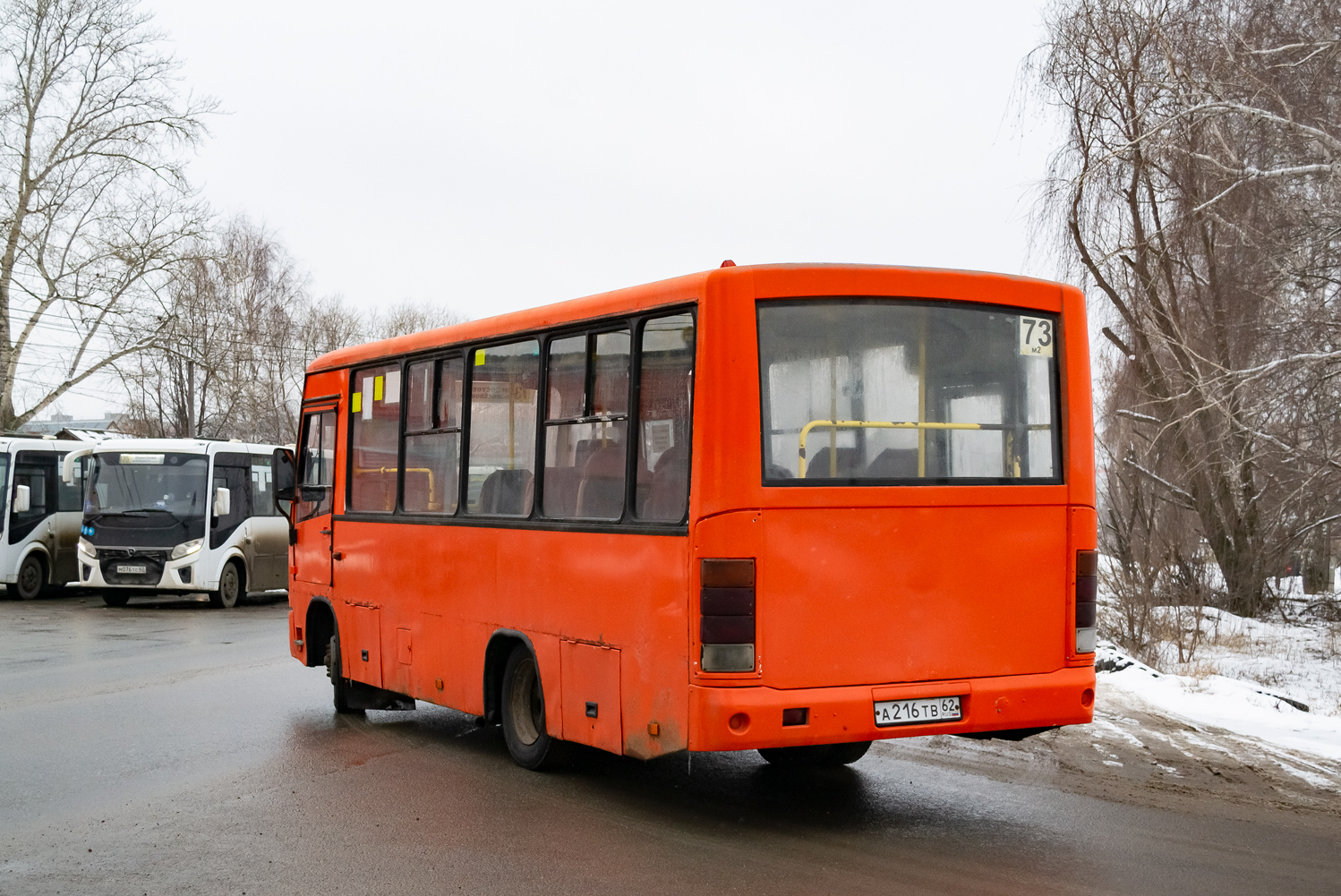 Рязанская область, ПАЗ-320402-05 № А 216 ТВ 62