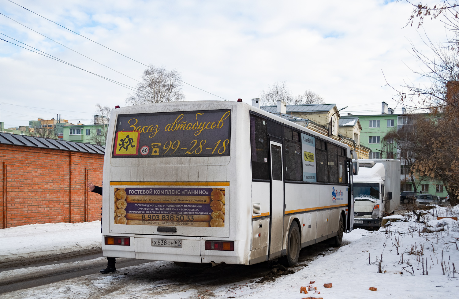 Рязанская область, КАвЗ-4238-02 № Х 638 ОН 62