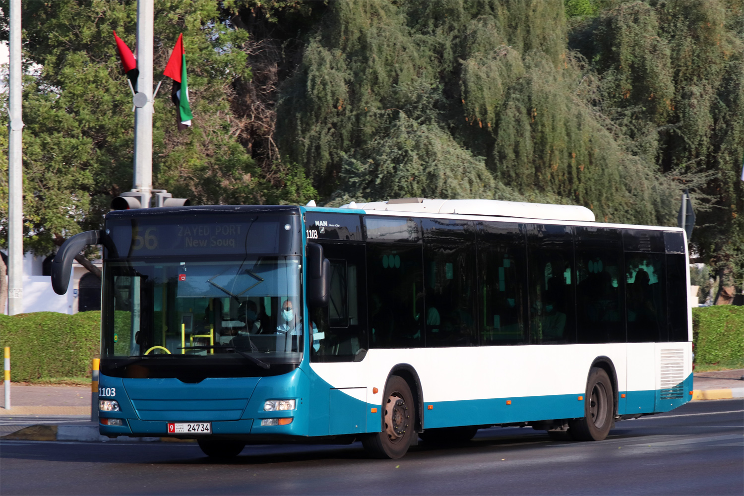 ОАЭ, MAN A21 Lion's City NL313 № 1103 ОАЭ, MAN A21 Lion's City NL313 № 1103