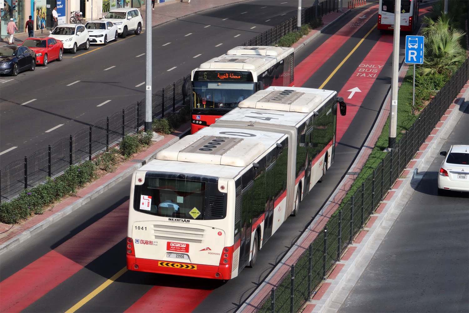 ОАЭ, Neoplan 489 N4522/3 Centroliner Evolution № 1041