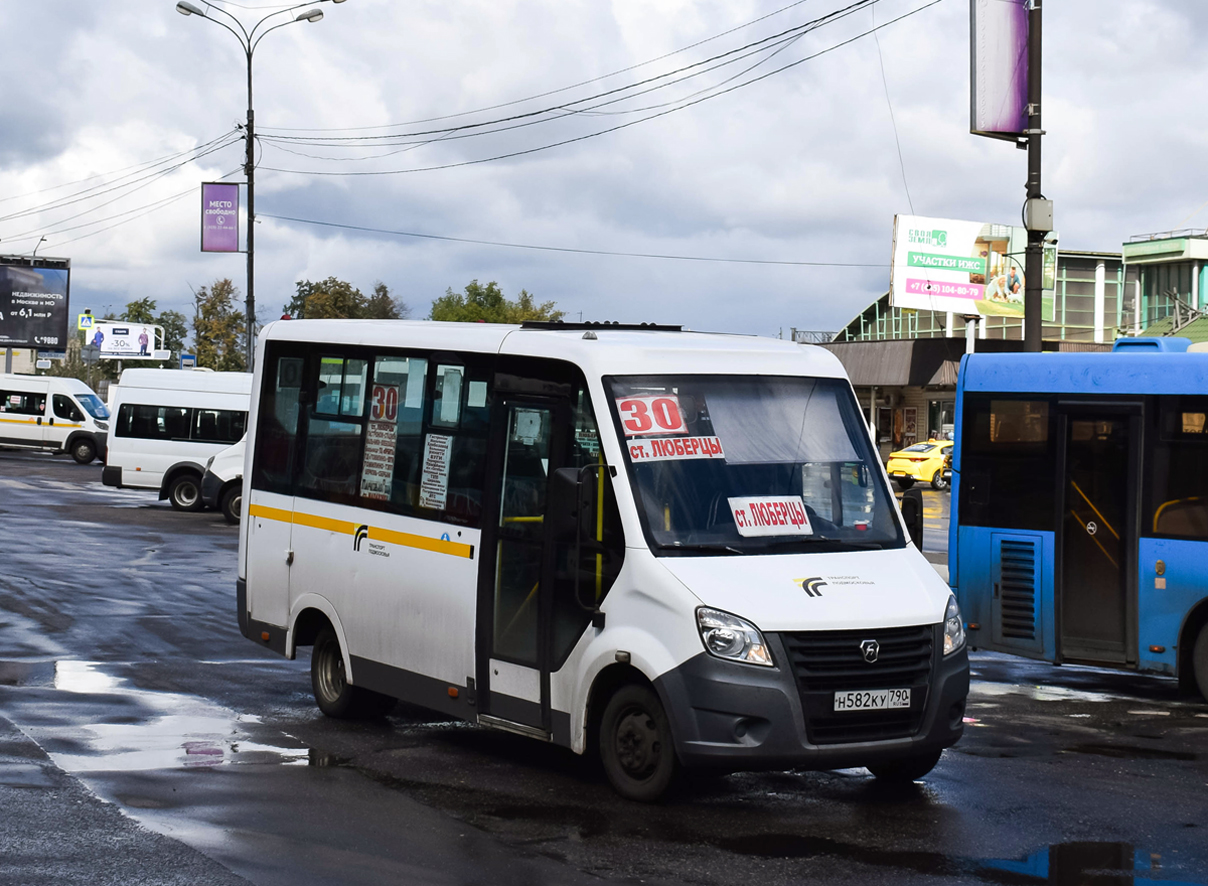 Московская область, ГАЗ-A64R42 Next № Н 582 КУ 790