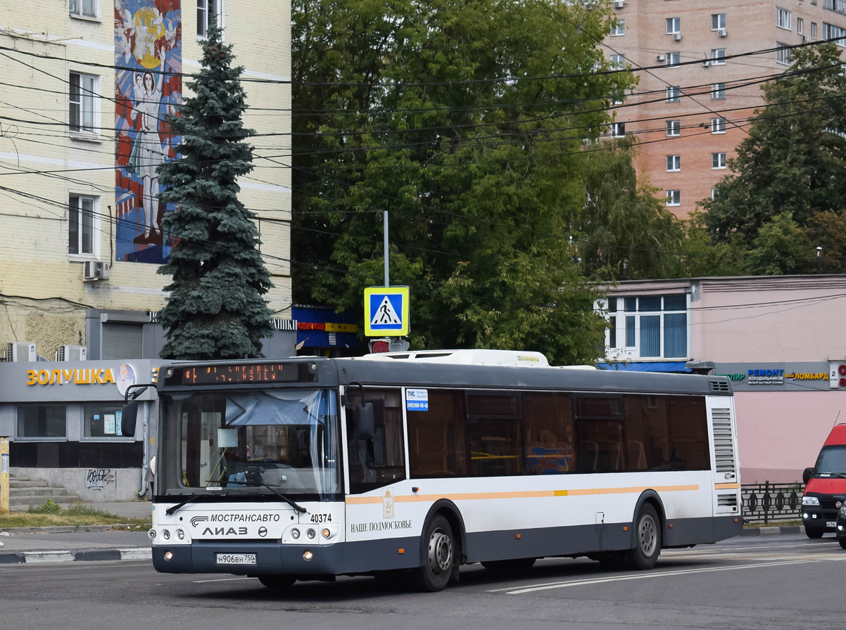 Московская область, ЛиАЗ-5292.60 № 013268