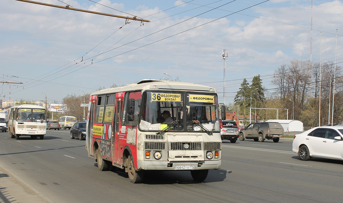 Челябинская область, ПАЗ-32054 № О 642 ТА 174