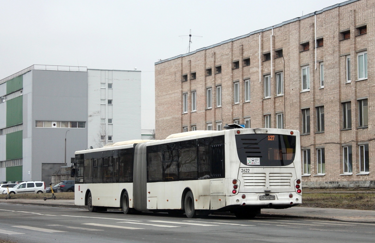 Санкт-Петербург, Volgabus-6271.05 № 2622