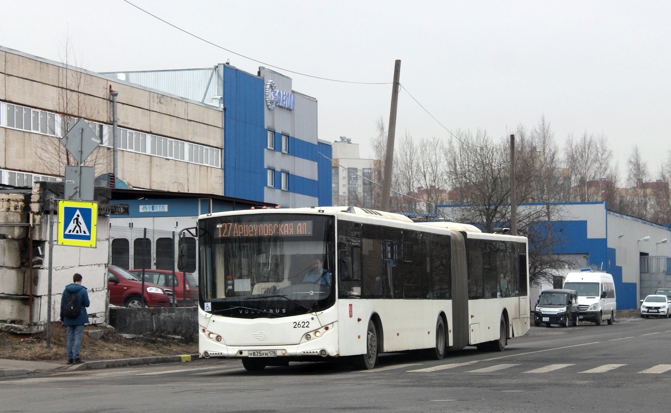 Санкт-Петербург, Volgabus-6271.05 № 2622