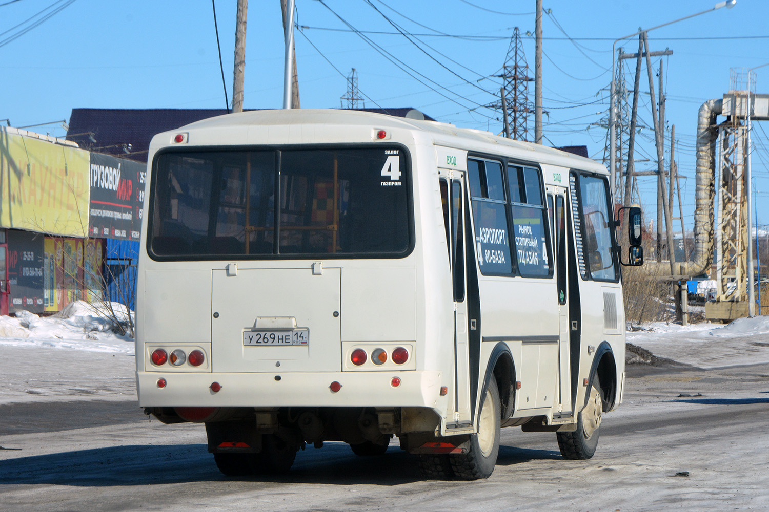 Саха (Якутия), ПАЗ-32054 № У 269 НЕ 14