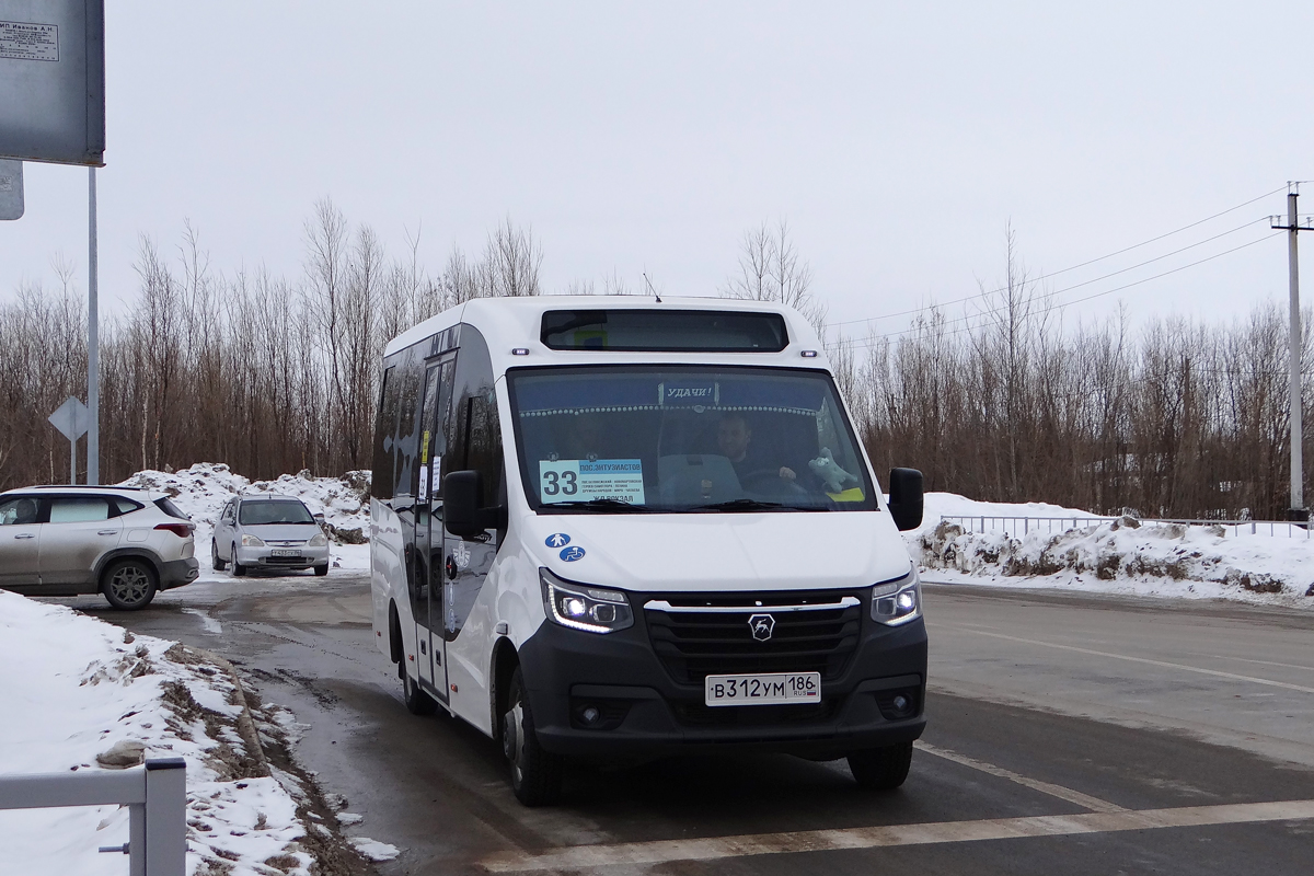 Ханты-Мансийский АО, ГАЗ-A68R52 City № В 312 УМ 186