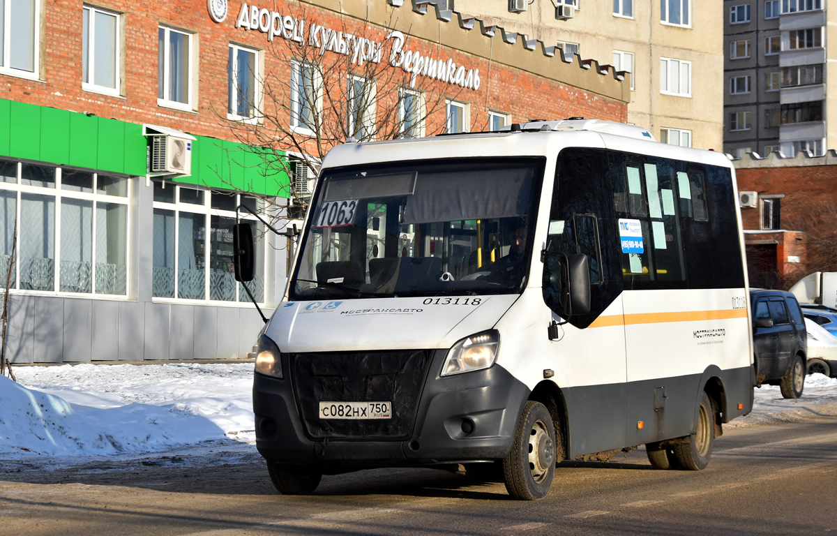 Московская область, ГАЗ-A64R42 Next № 013118