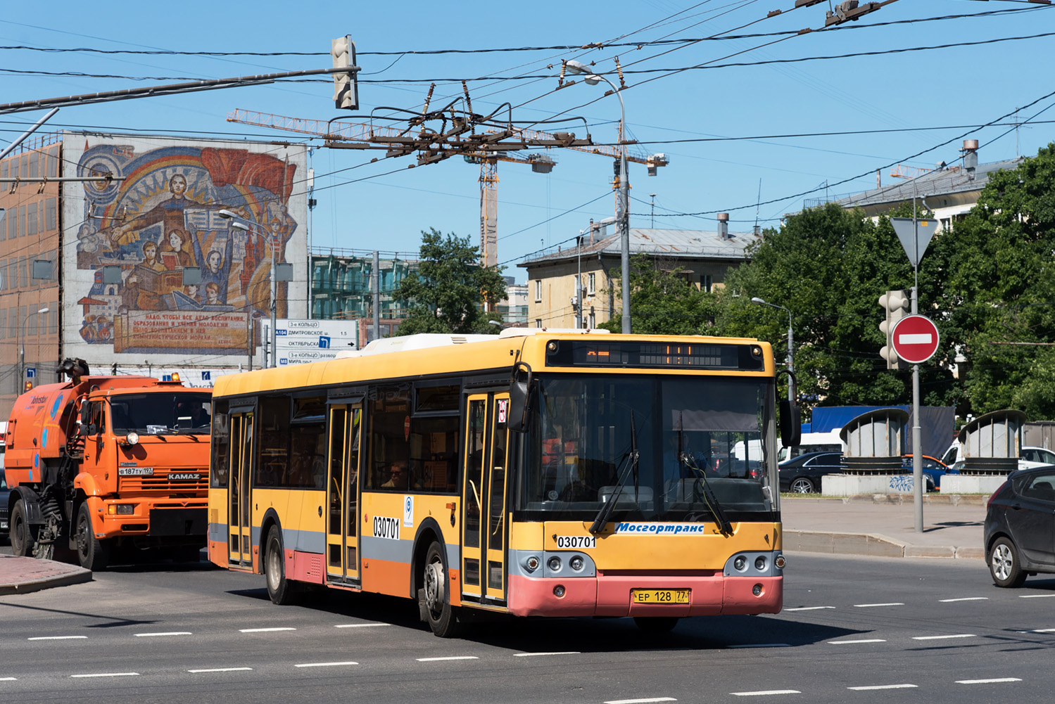 Москва, ЛиАЗ-5292.22 (2-2-2) № 030701