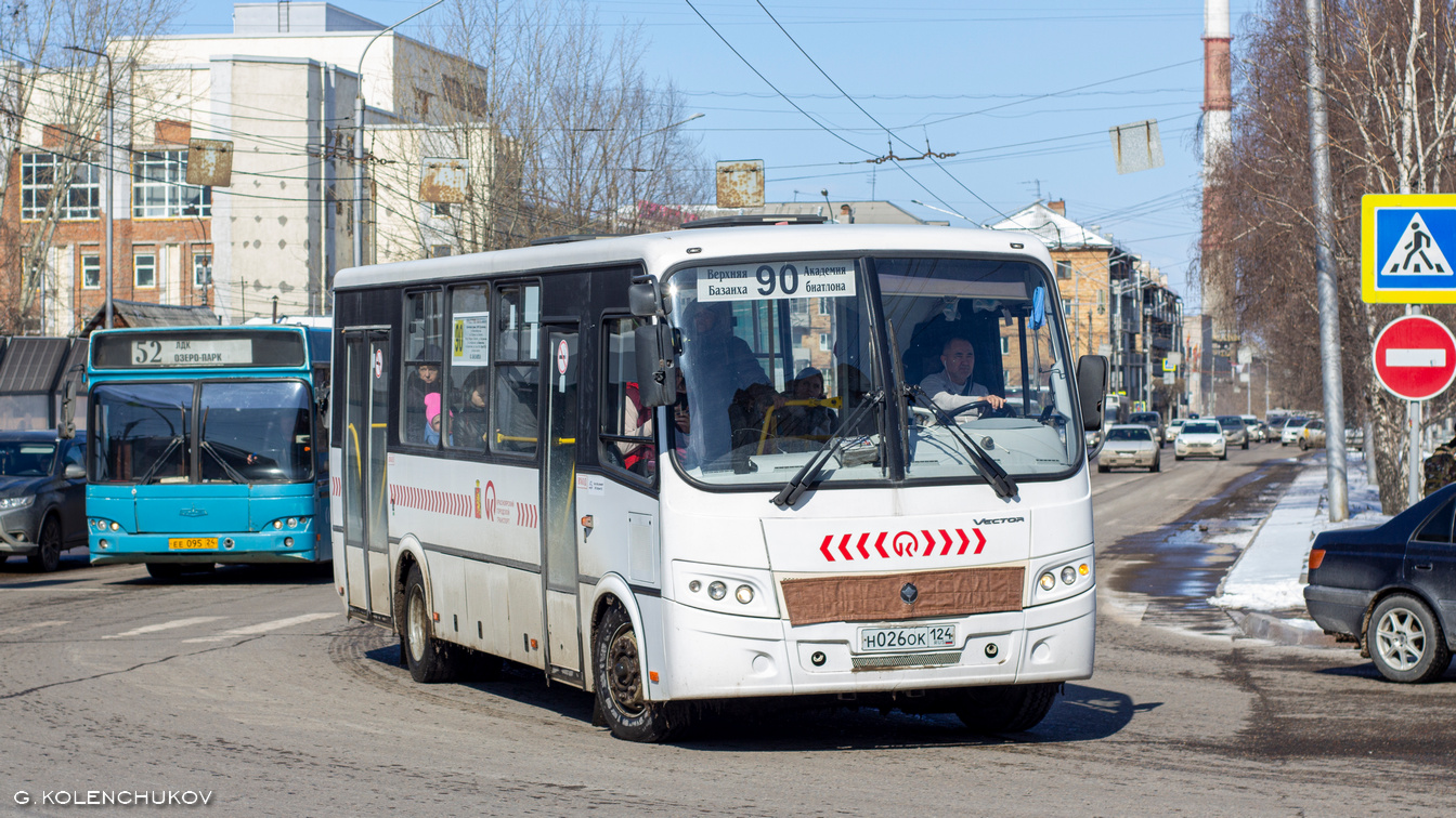 Красноярский край, ПАЗ-320414-04 "Вектор" (1-2) № Н 026 ОК 124