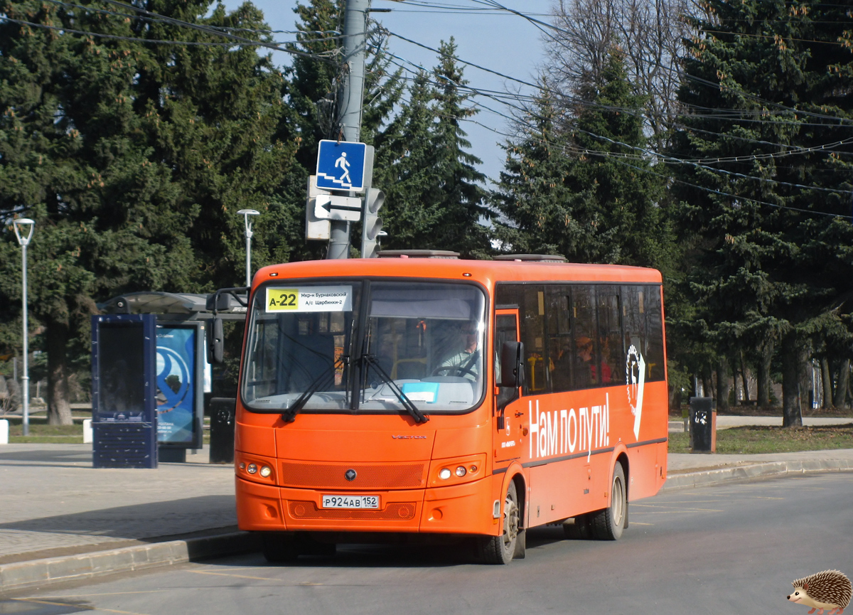 Нижегородская область, ПАЗ-320414-04 "Вектор" № Р 924 АВ 152