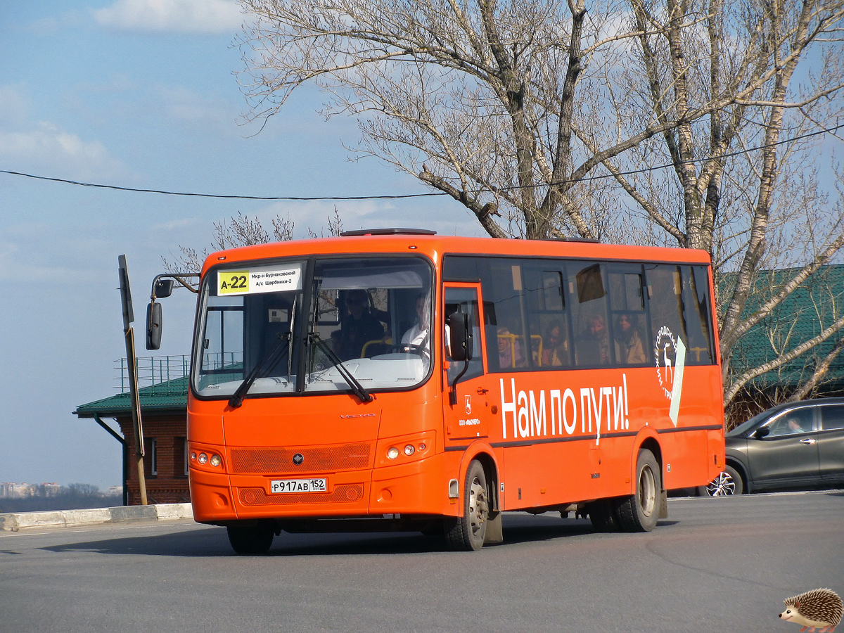 Нижегородская область, ПАЗ-320414-04 "Вектор" № Р 917 АВ 152