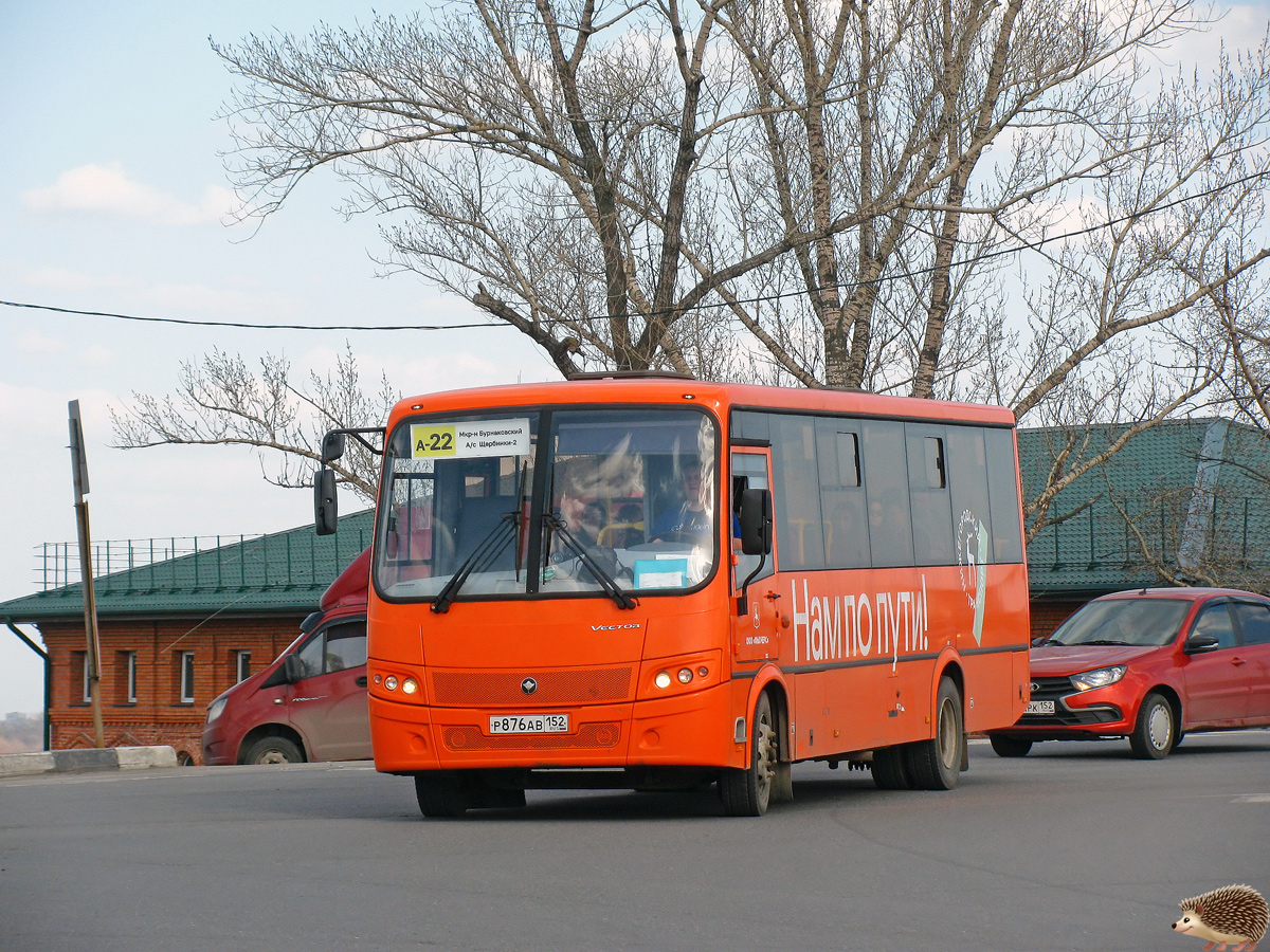 Нижегородская область, ПАЗ-320414-04 "Вектор" № Р 876 АВ 152