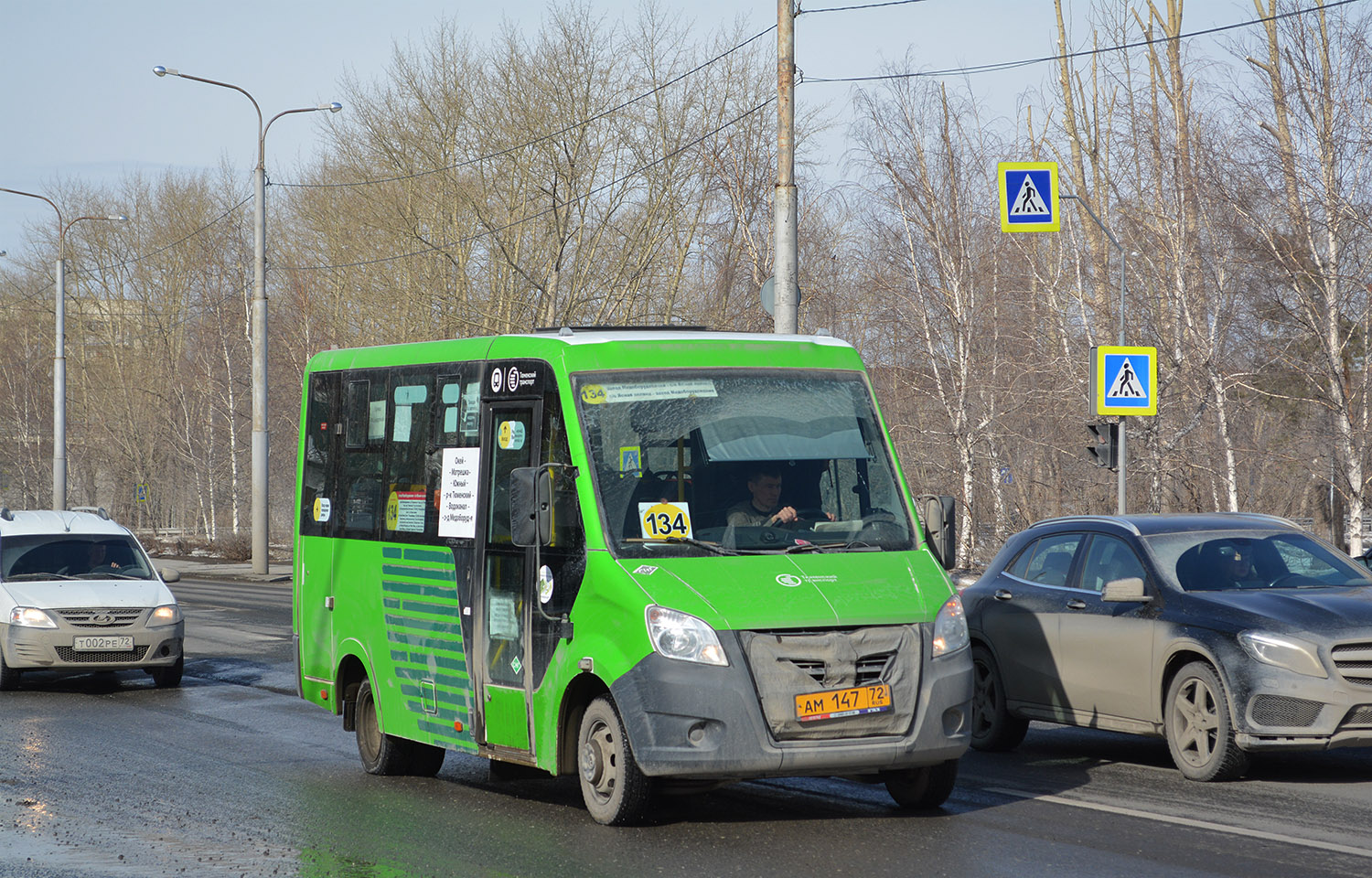 Тюменская область, ГАЗ-A64R45 Next № АМ 147 72