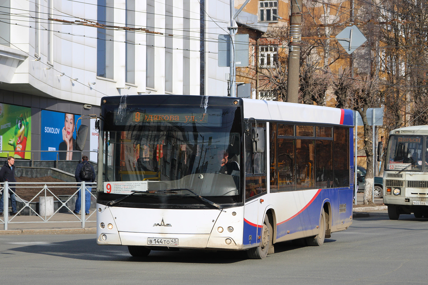 Кировская область, МАЗ-206.063 № В 144 ТО 43