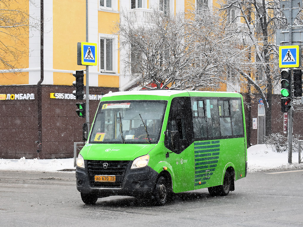 Тюменская область, ГАЗ-A64R45 Next № АО 670 72