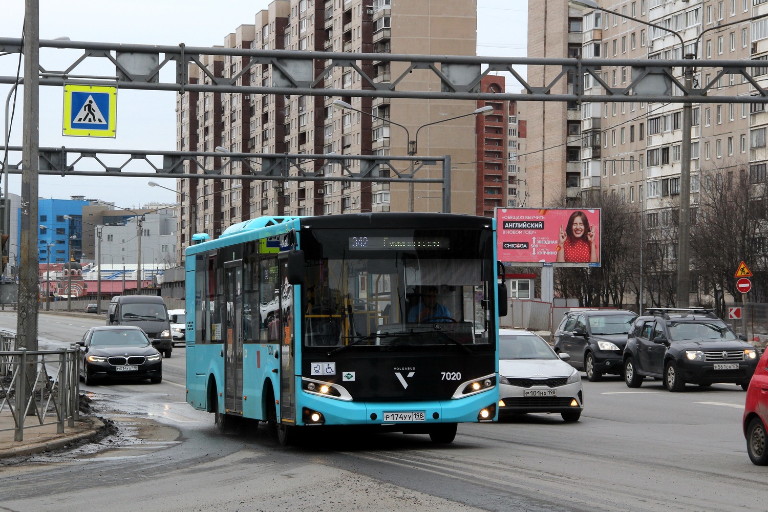 Санкт-Петербург, Volgabus-4298.G4 (LNG) № 7020