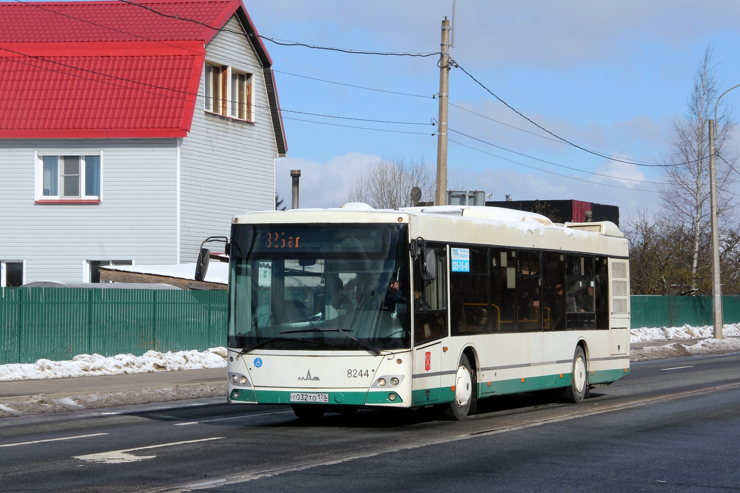 Санкт-Пецярбург, МАЗ-203.085 № 8244