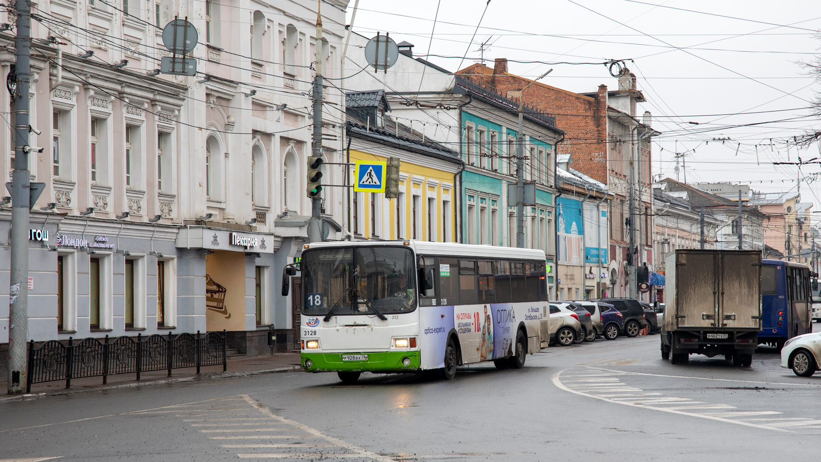 Ярославская область, ЛиАЗ-5293.53 № 3128