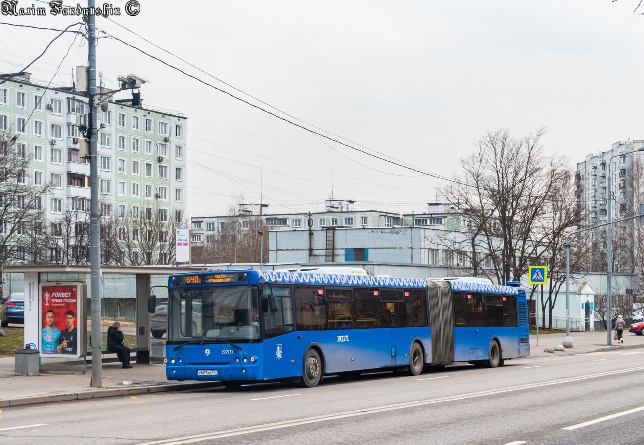 Москва, ЛиАЗ-6213.22 № 192171