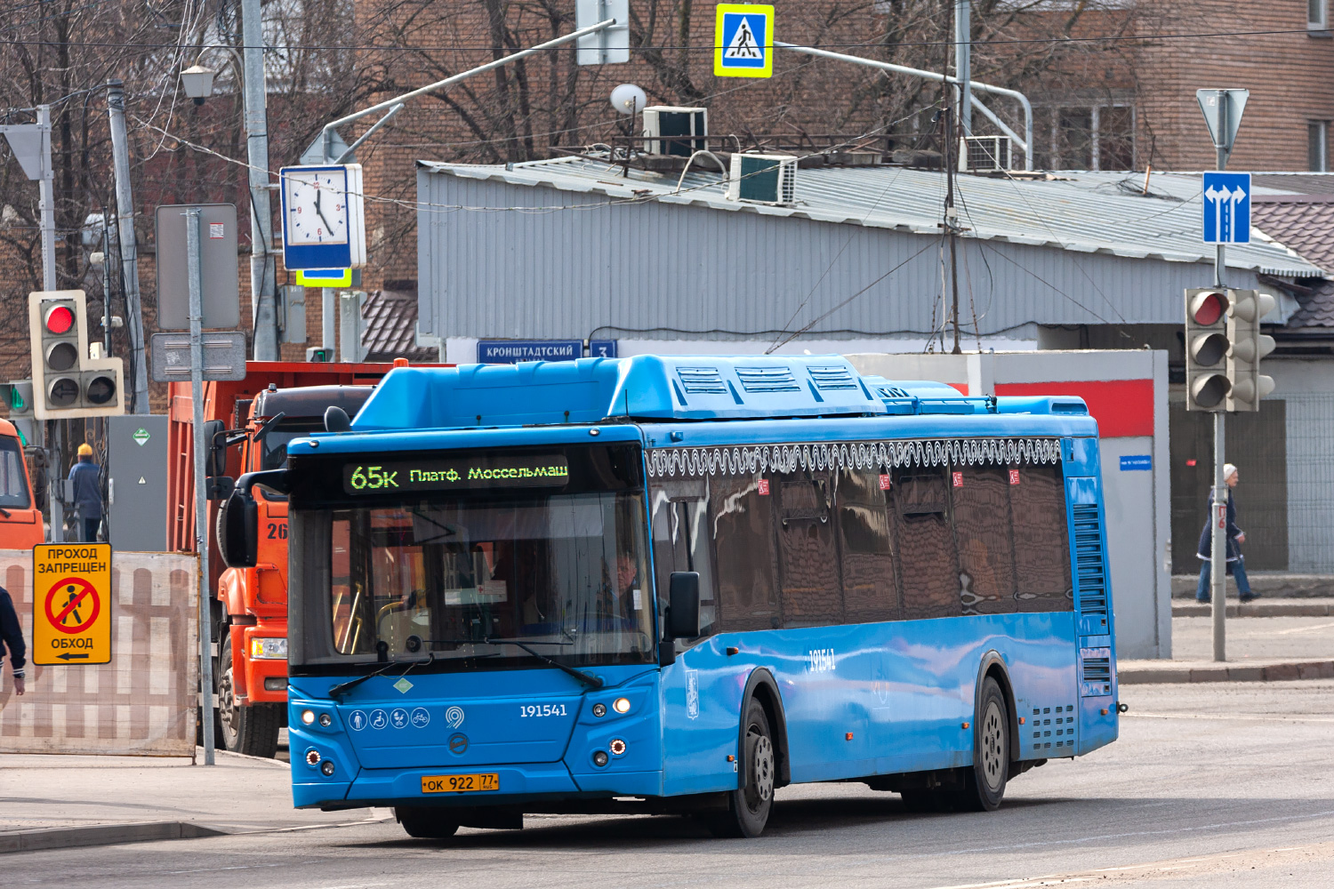 Moskva, LiAZ-5292.71 č. 191541