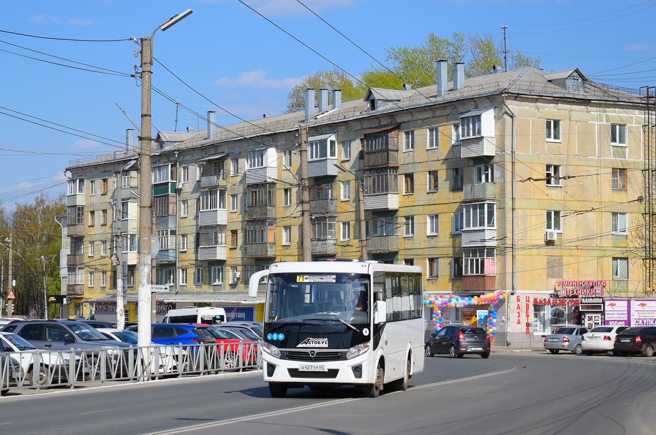 Ryazanská oblast, PAZ-320435-04 "Vector Next" č. 4