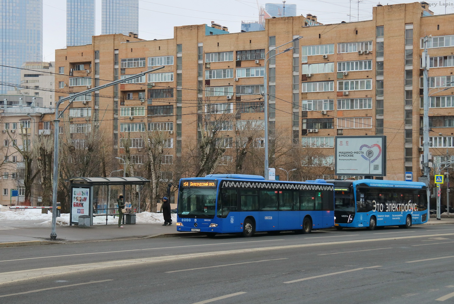 Москва, Mercedes-Benz Conecto II № 080328