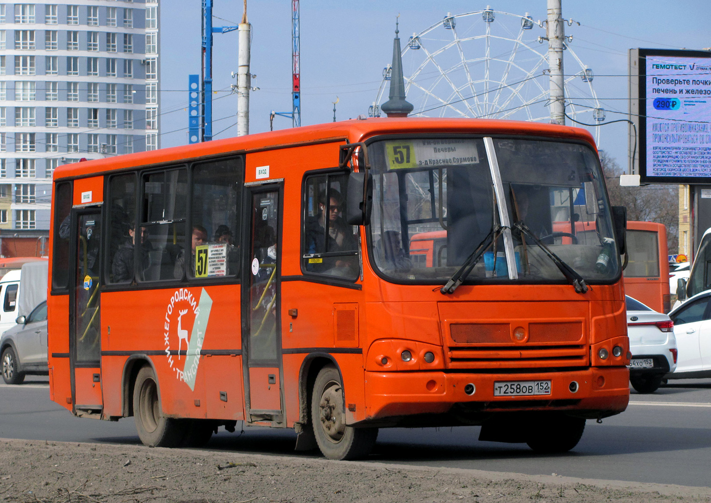 Нижегородская область, ПАЗ-320402-05 № Т 258 ОВ 152