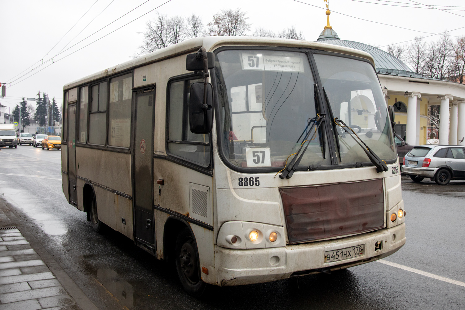 Ярославская область, ПАЗ-320402-05 № 8865