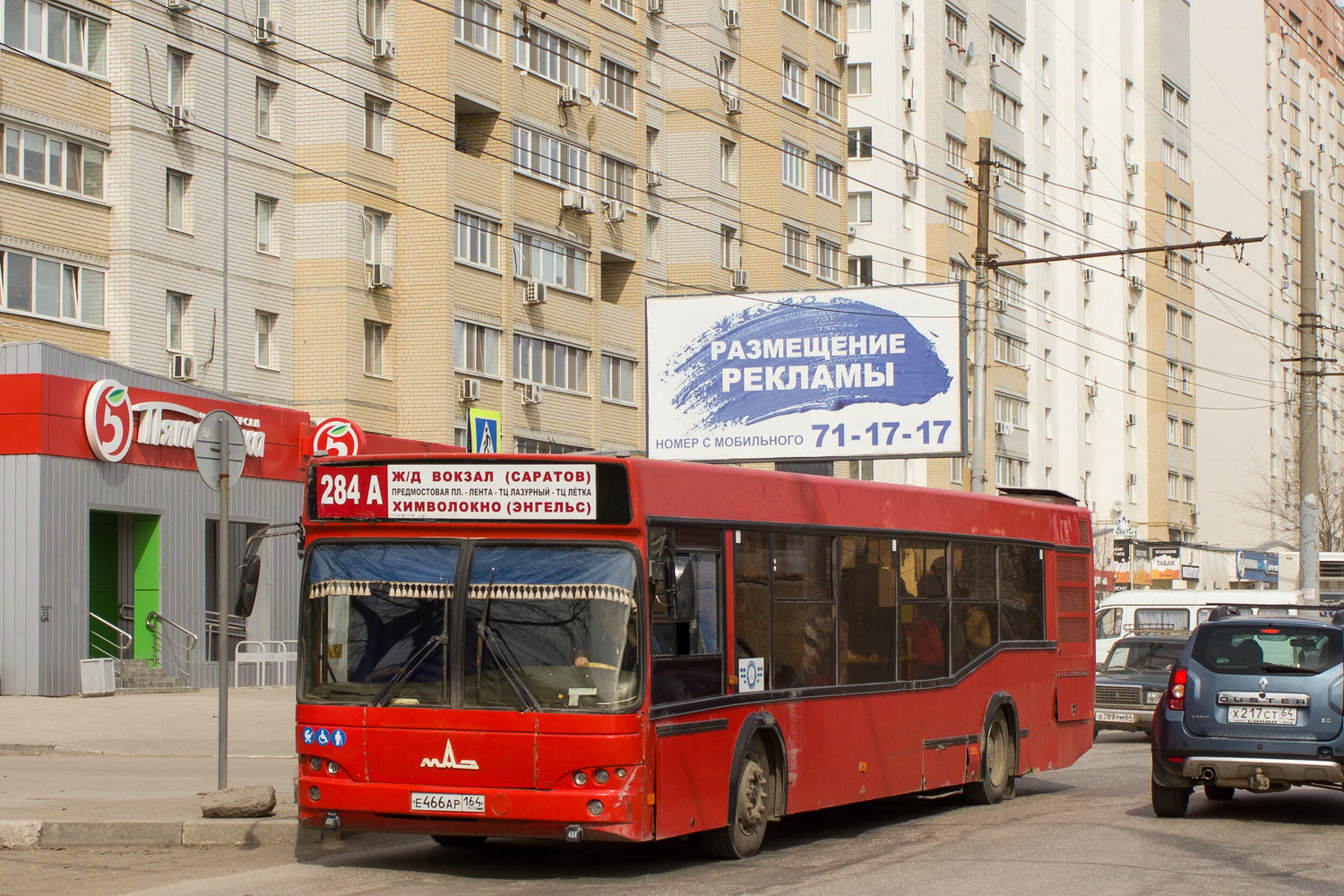 Саратовская область, МАЗ-103.465 № Е 466 АР 164