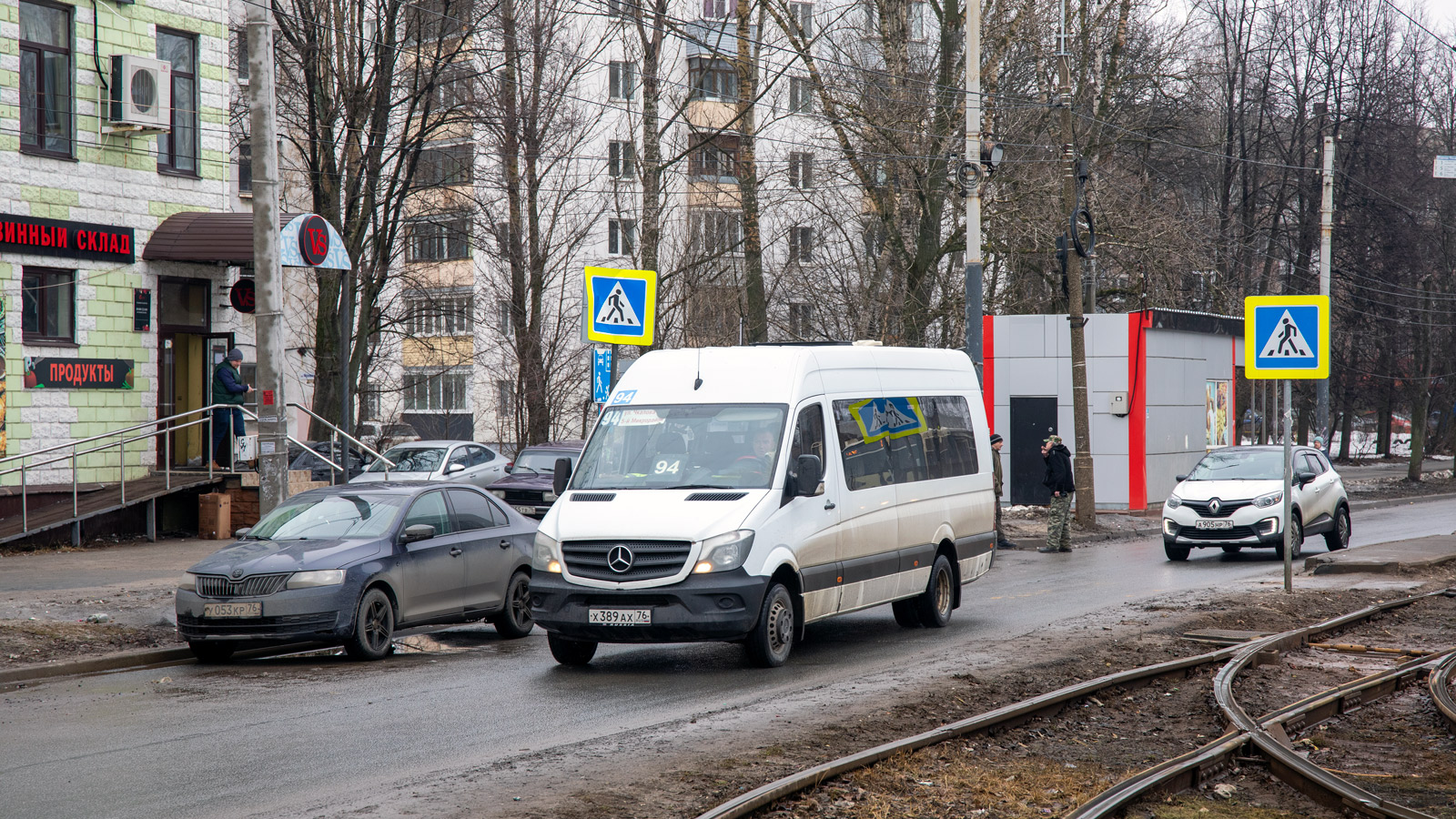 Ярославская область, Луидор-223690 (MB Sprinter) № Х 389 АХ 76