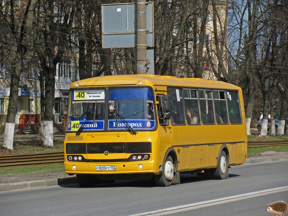 Нижегородская область, ПАЗ-4234-04 № Т 820 РТ 152