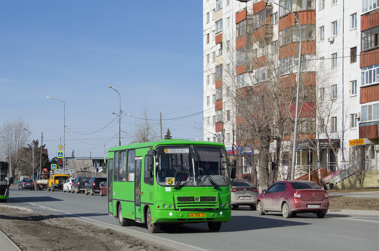 Тюменская область, ПАЗ-320302-22 № АВ 928 72