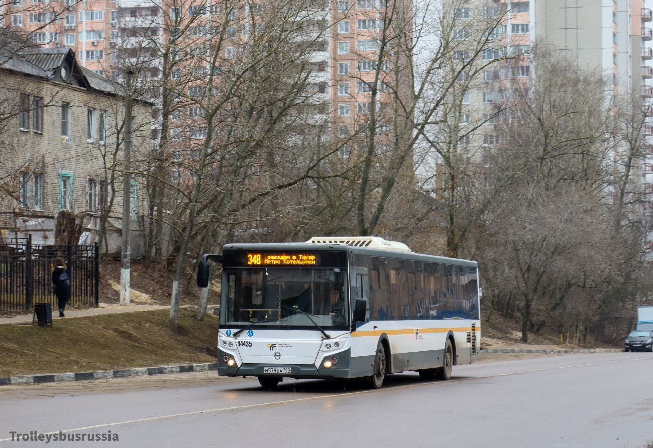 Московская область, ЛиАЗ-5292.65-03 № 014064