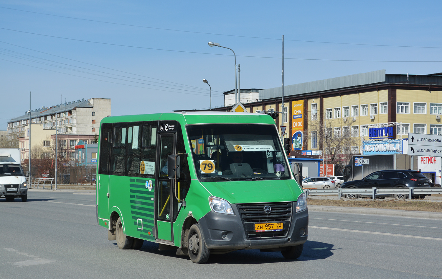 Тюменская область, ГАЗ-A64R45 Next № АН 957 72