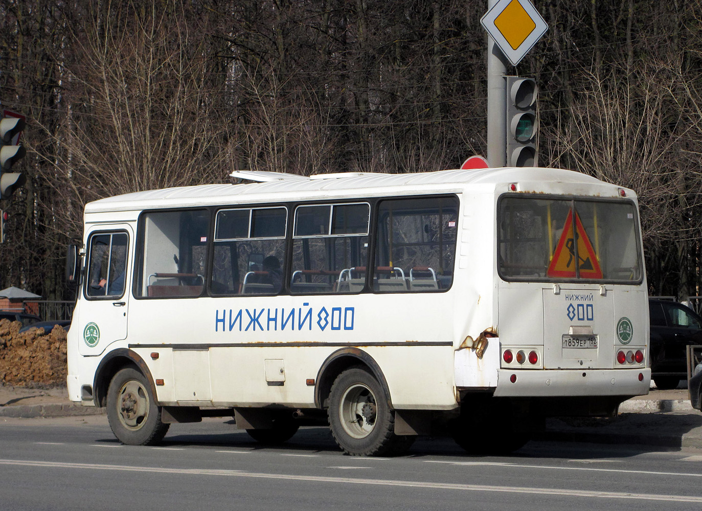 Нижегородская область, ПАЗ-320540-04 № Т 859 ЕР 152