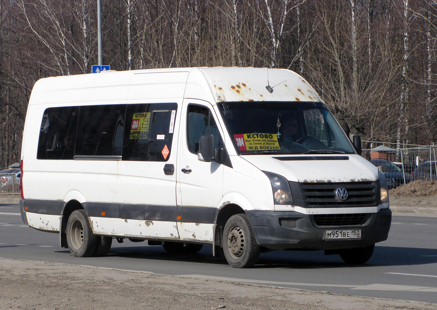 Нижегородская область, Луидор-22370D (Volkswagen Crafter) № М 951 ВЕ 152