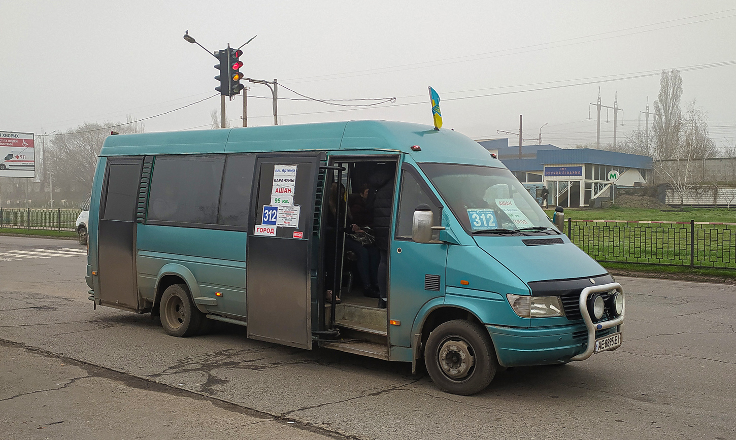 Днепропетровская область, Starbus № 12430