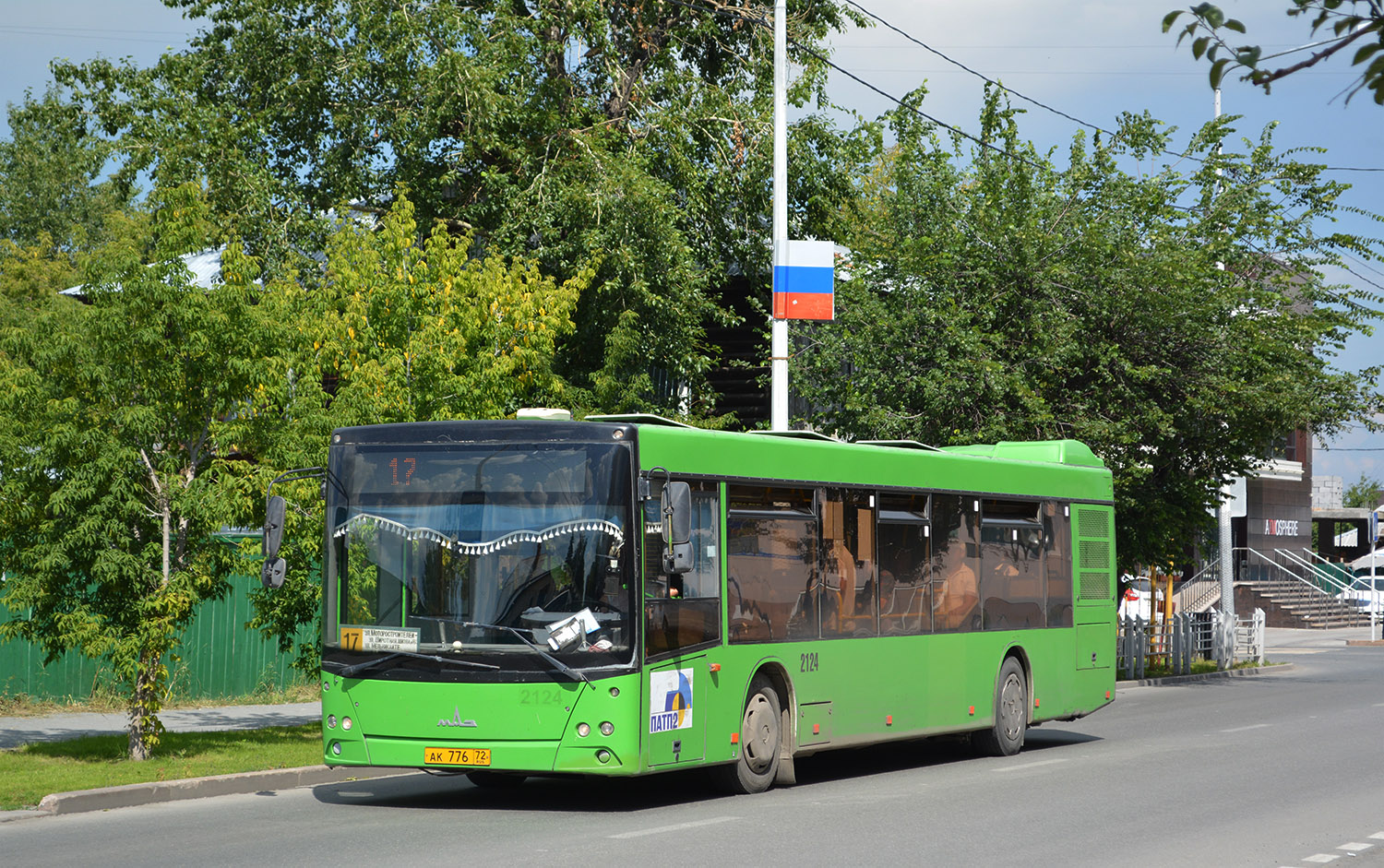 Тюменская область, МАЗ-203.065 № 2124