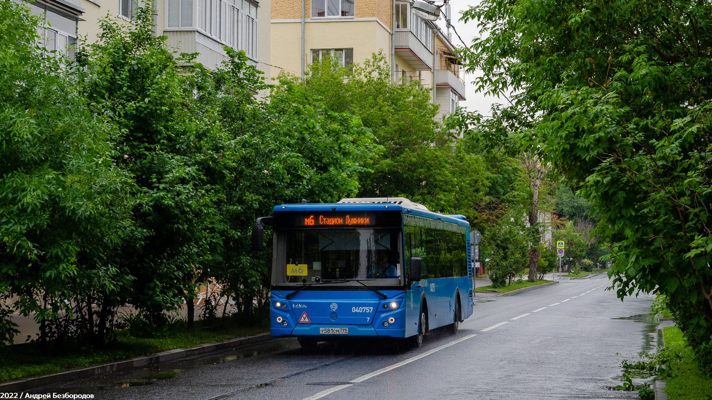 Москва, ЛиАЗ-5292.65 № 040757