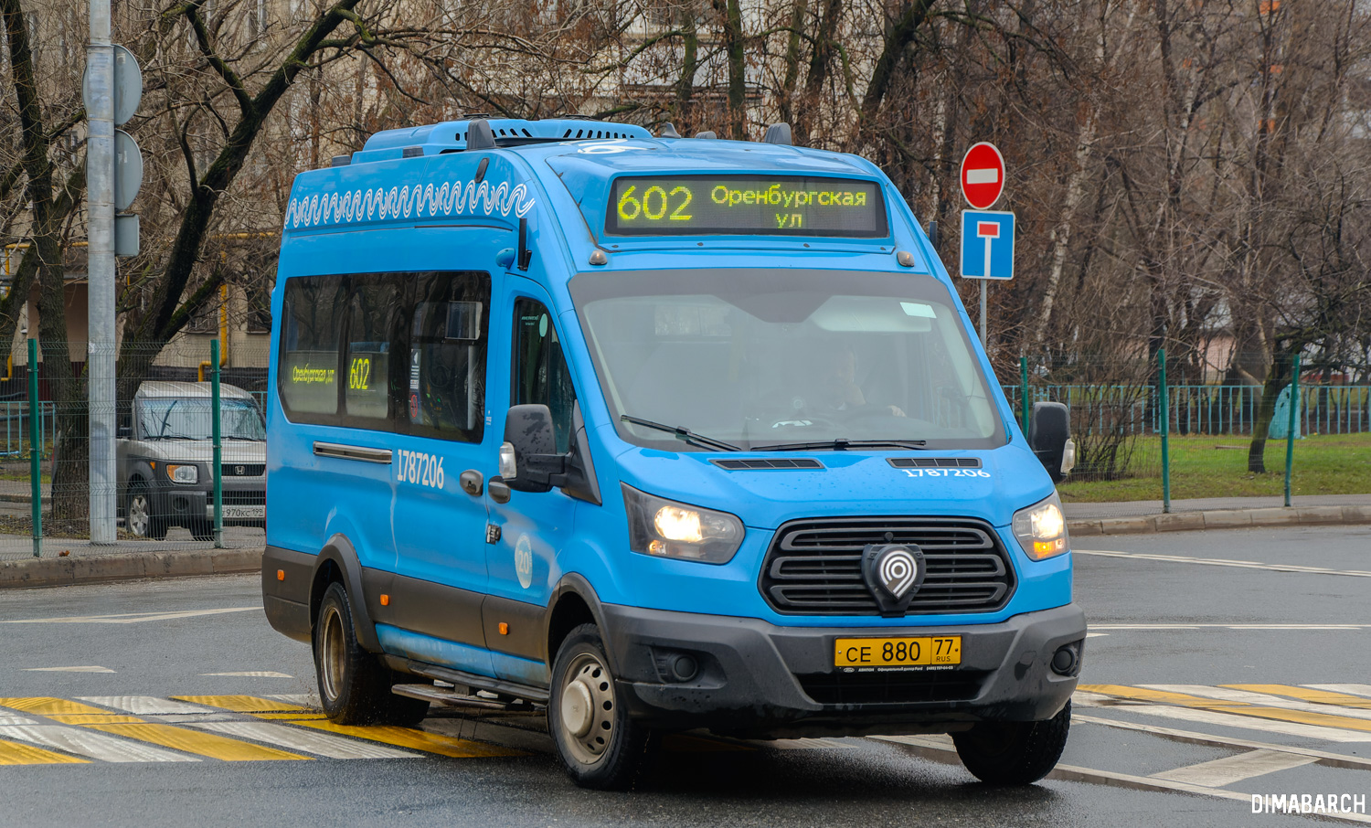 Москва, Нижегородец-222708 (Ford Transit FBD) № 1787206