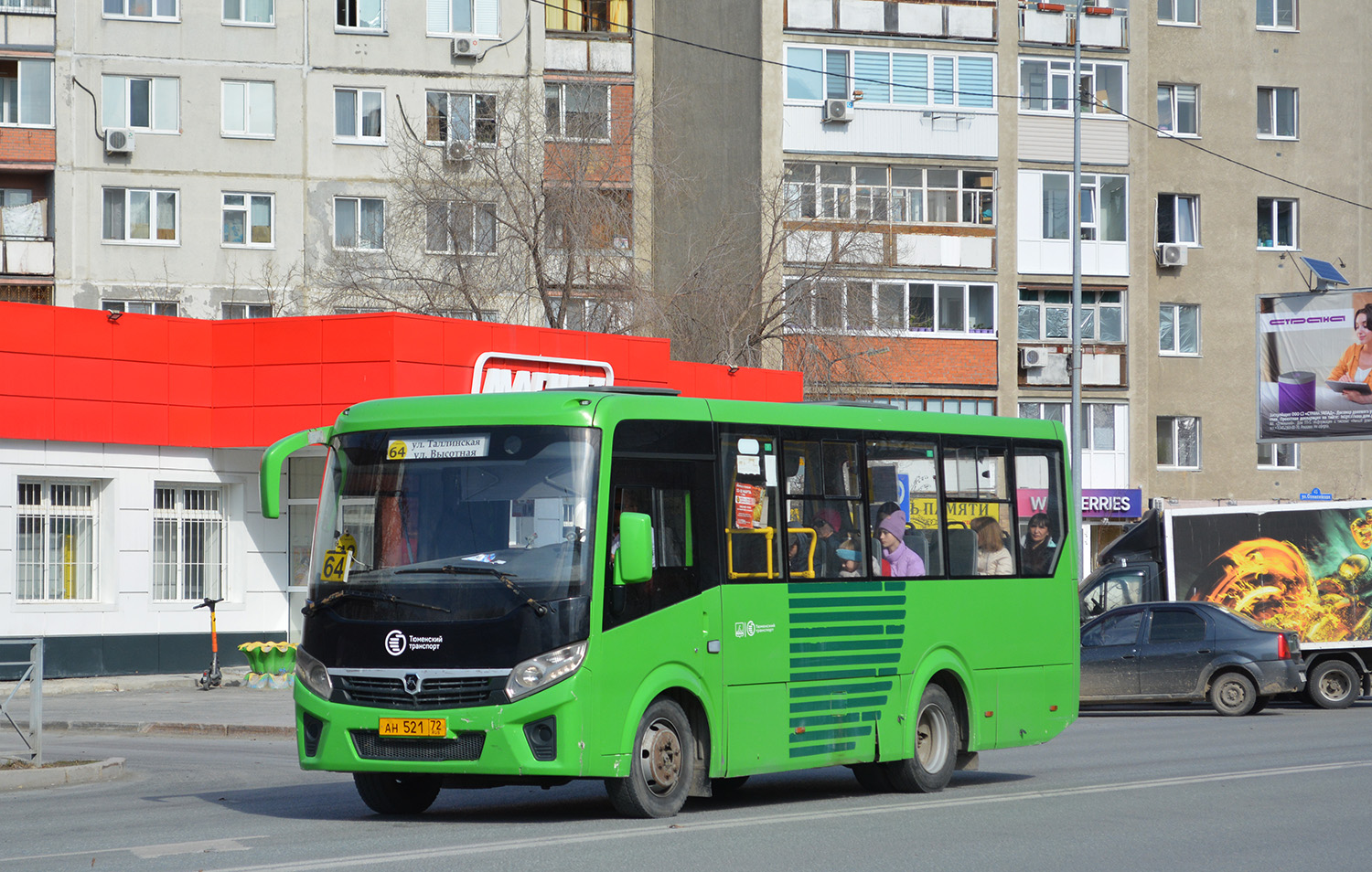 Тюменская область, ПАЗ-320405-04 "Vector Next" № АН 521 72