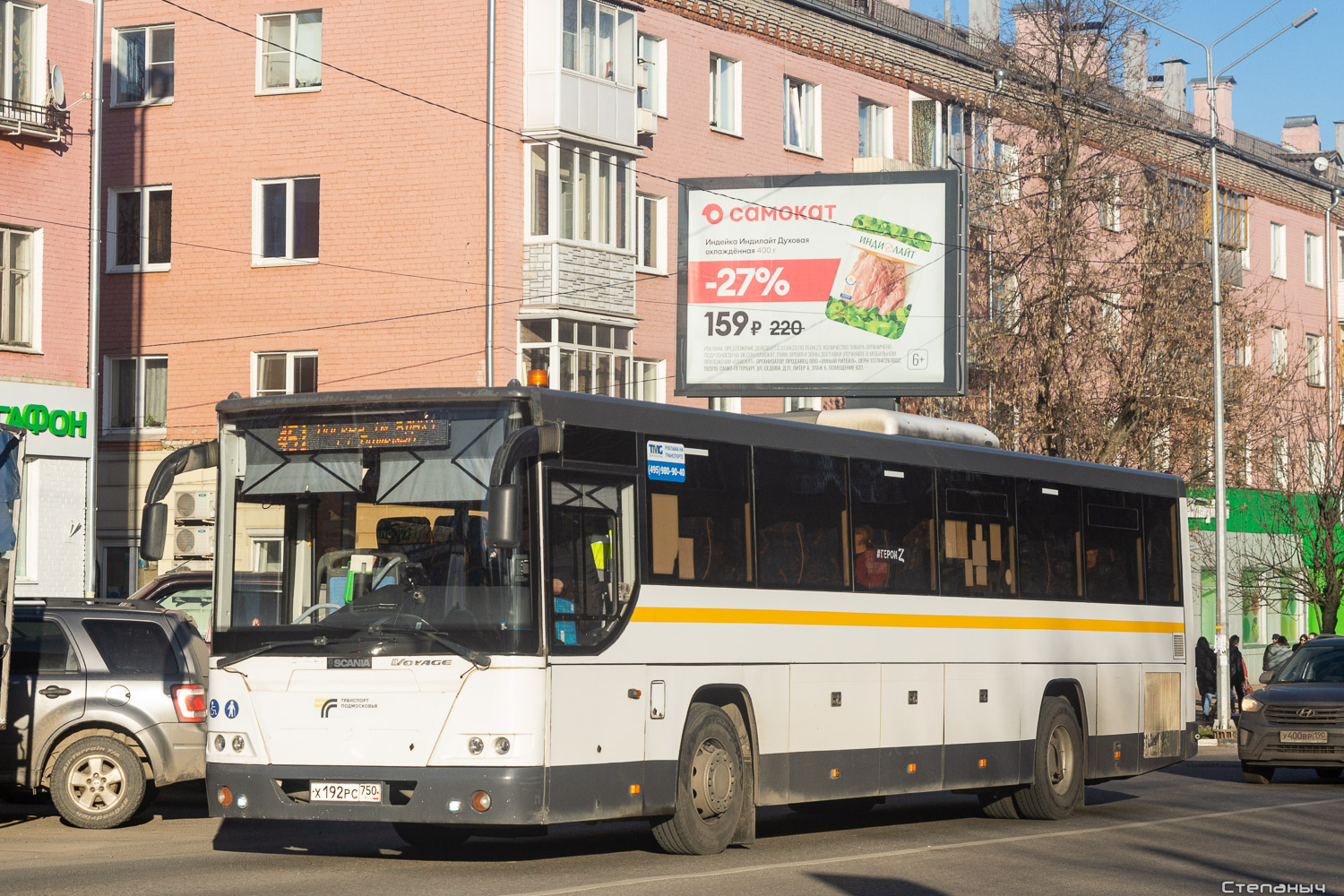 Московская область, ЛиАЗ-5250 № Х 192 РС 750