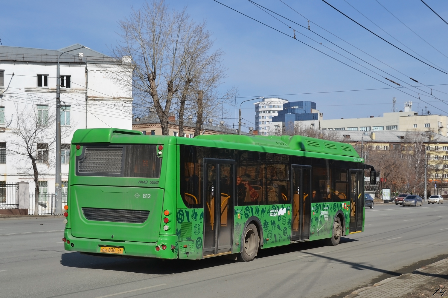 Челябинская область, ЛиАЗ-5292.67 (CNG) № 812