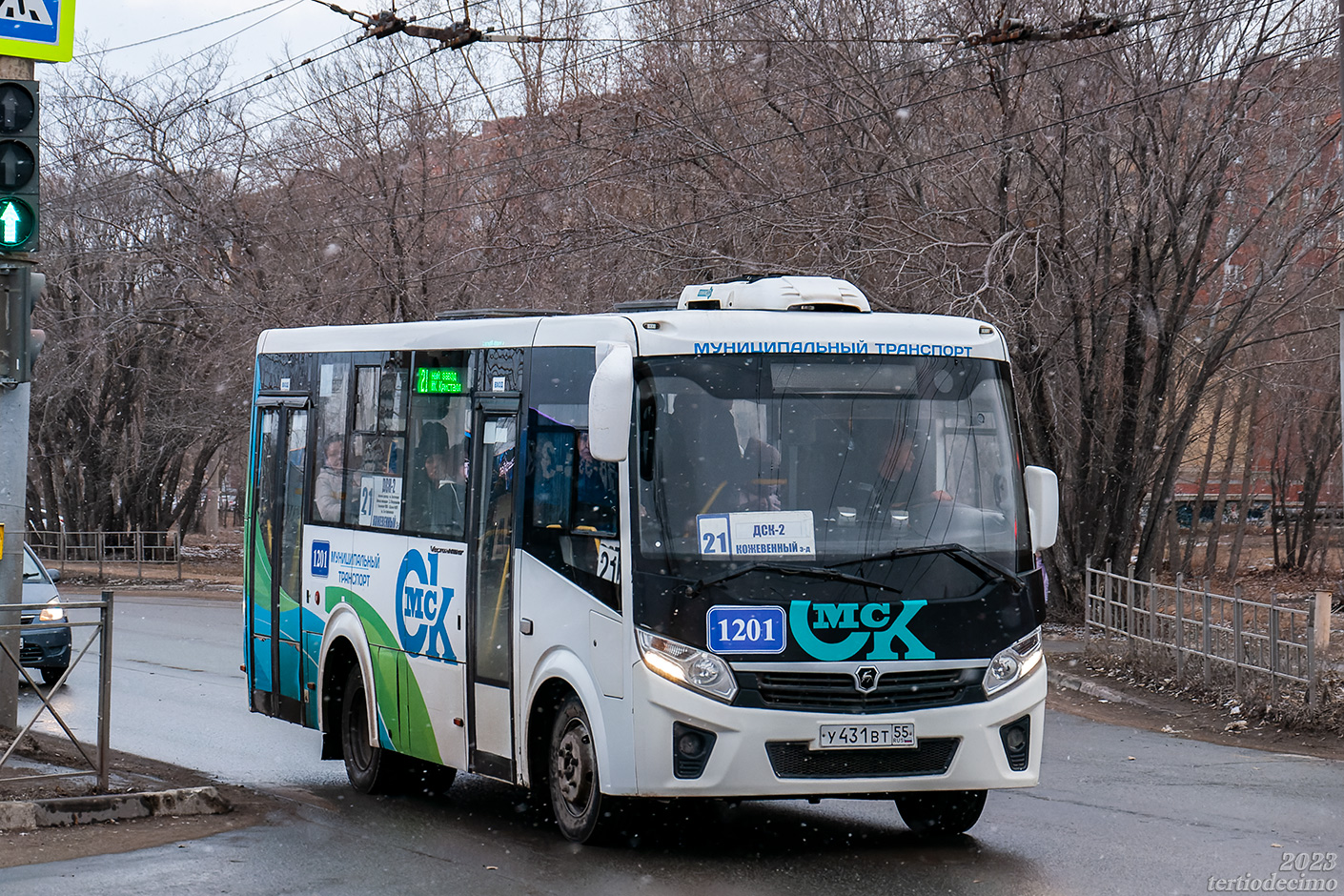 Омская область, ПАЗ-320435-04 "Vector Next" № 1201