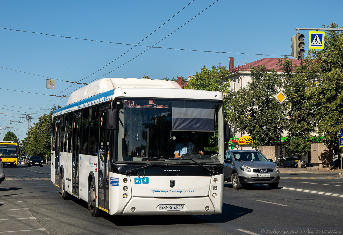 Башкортостан, НефАЗ-5299-30-56 № 6151